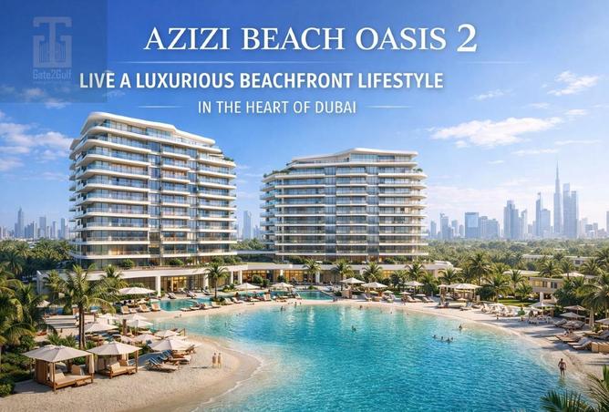 15888265 - صورة العقار 3