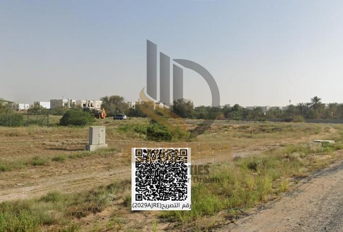 16089580 - صورة العقار 2