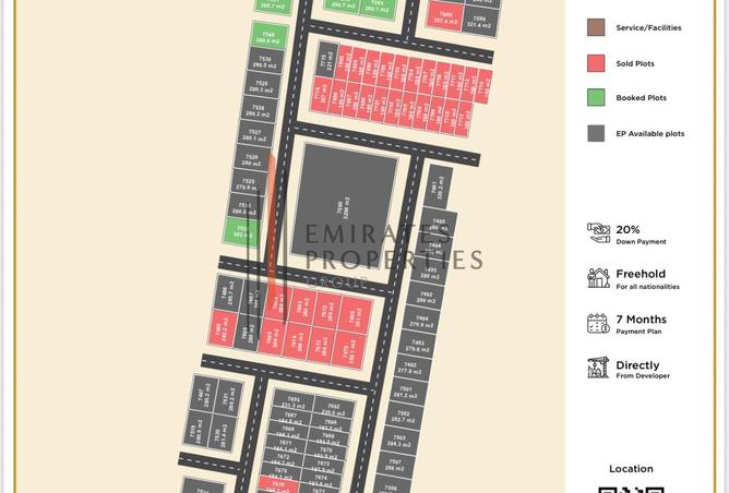 15886394 - صورة العقار 3