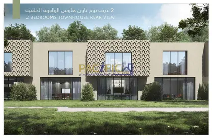 Outdoor House image for: Townhouse - 2 Bedrooms - 4 Bathrooms for sale in Hayyan - Sharjah, Image 1