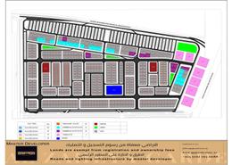 2D Floor Plan image for: Land for sale in Ajman Hills - Al Alia - Ajman, Image 1