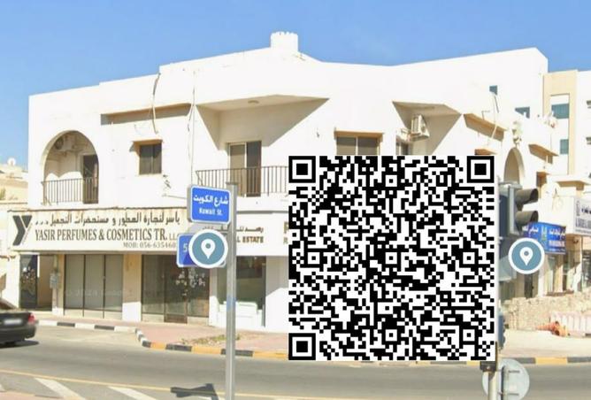 15471541 - الصورة الرئيسية للعقار