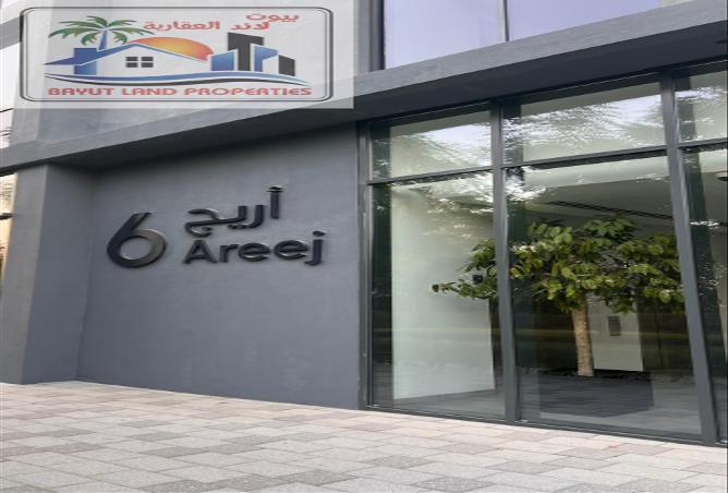 15228692 - صورة العقار 3