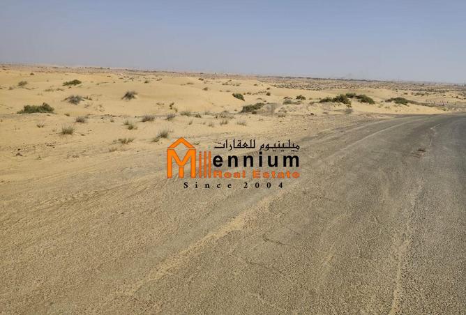 15962612 - صورة العقار 3