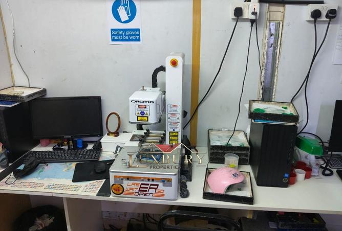 15208335 - صورة العقار 2