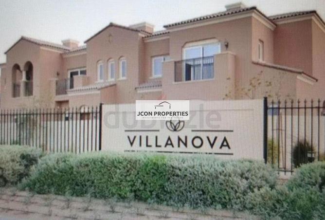 15856926 - الصورة الرئيسية للعقار