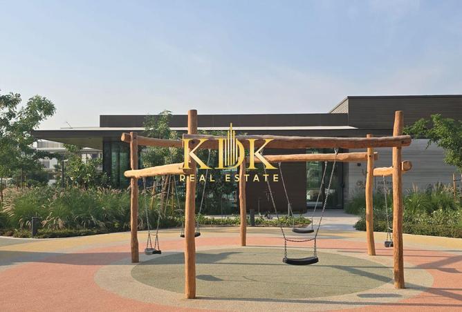 16025237 - Property Image 2