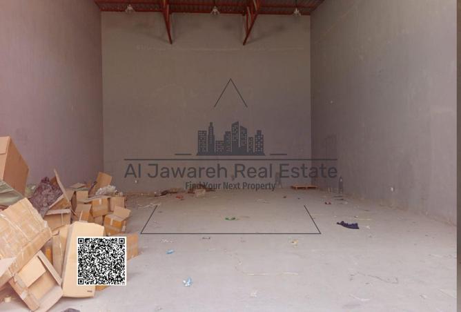 15517243 - Property Image 3