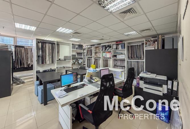15243331 - Property Image 2