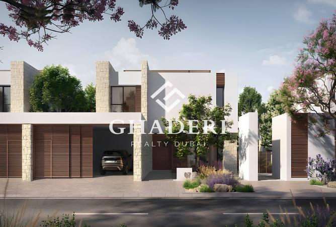 15511220 - صورة العقار 3