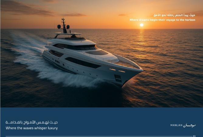 15842913 - Property Image 3