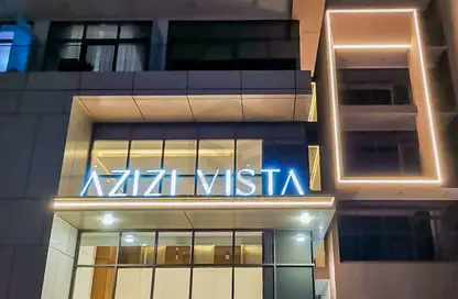 شقة - 1 حمام للبيع في عزيزي فيستا - ستوديو سيتي - دبي