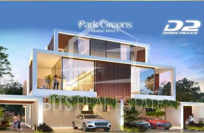 Townhouse - 5 Bedrooms - 5 Bathrooms for sale in Park Greens 3 - Park Greens - Damac Hills 2 - Dubai