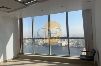 Office Space - Studio for rent in Julphar Towers - Al Nakheel - Ras Al Khaimah