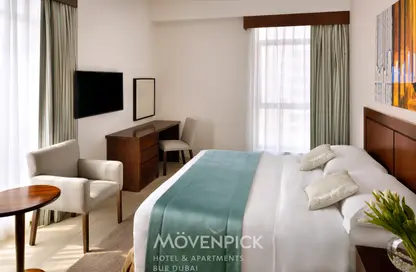 Apartment - 2 Bedrooms - 3 Bathrooms for rent in Movenpick Hotel  and  Apartments Bur Dubai - Oud Metha - Bur Dubai - Dubai