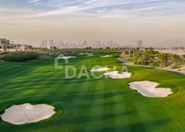 Land for sale in Emerald Hills - Dubai Hills Estate - Dubai
