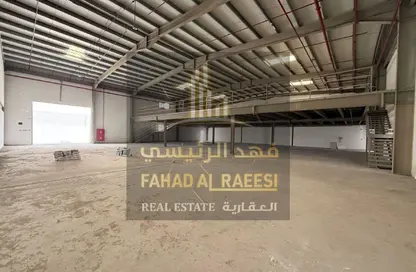 Warehouse - Studio - 1 Bathroom for rent in Umm Al Thuoob - Umm Al Quwain