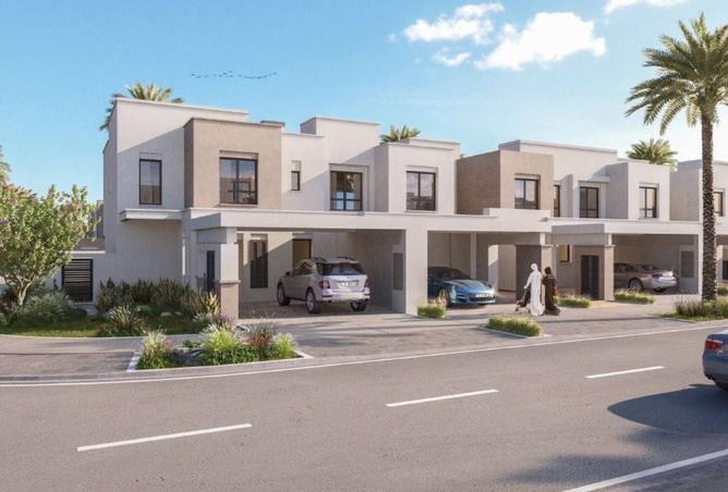 16009099 - صورة العقار 3