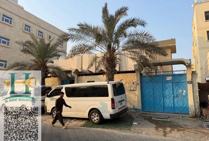 15647939 - Property Image 2