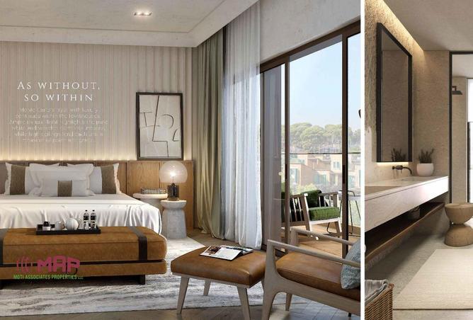 16047380 - صورة العقار 2