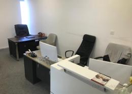Business Centre - 2 bathrooms for rent in Latifa Tower - Sheikh Zayed Road - Dubai