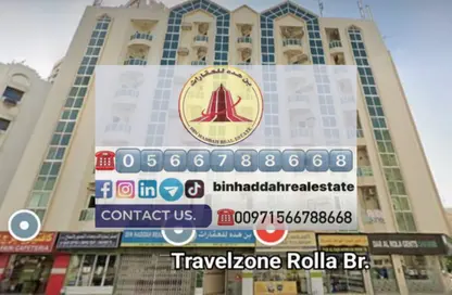 شقة - 2 غرف نوم - 2 حمامات للايجار في المصلى - الغرب - الشارقة