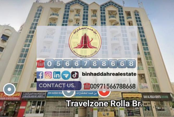 15396240 - الصورة الرئيسية للعقار