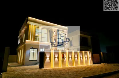 Villa - 4 Bedrooms - 5 Bathrooms for sale in Al Helio 2 - Al Helio - Ajman