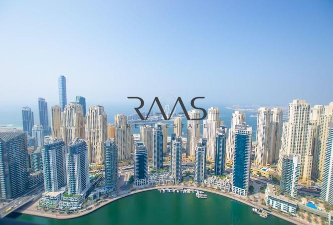 15751238 - صورة العقار 2