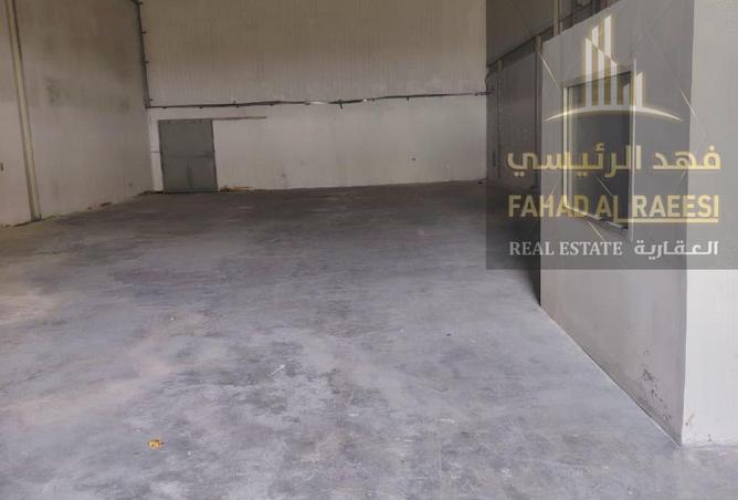 15615106 - صورة العقار 2