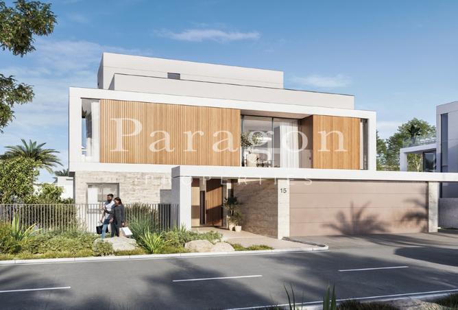 15896243 - صورة العقار 2