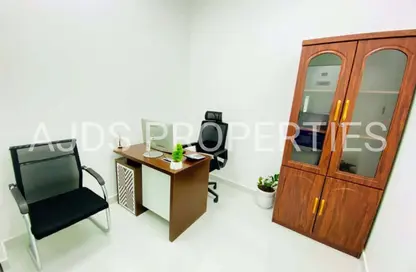 Office Space - Studio - 1 Bathroom for rent in Red Avenue - Al Garhoud - Dubai