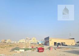 صورةمبنى خارجي لـ: أرض للبيع في الجرف 2 - الجرف - عجمان وسط المدينة - عجمان, صورة 1