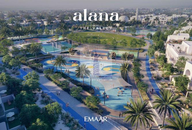 15137091 - صورة العقار 3