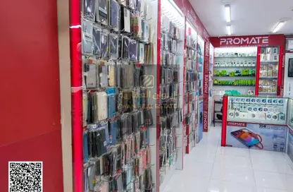 Shop - Studio - 1 Bathroom for sale in Al Rawda 2 - Al Rawda - Ajman