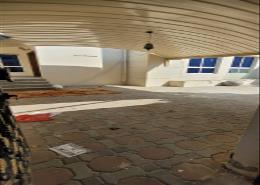 صورةتراس لـ: فيلا - 5 غرف نوم - 1 حمام للكراء في كمال جمال مسال - المشرف - أبوظبي, صورة 1