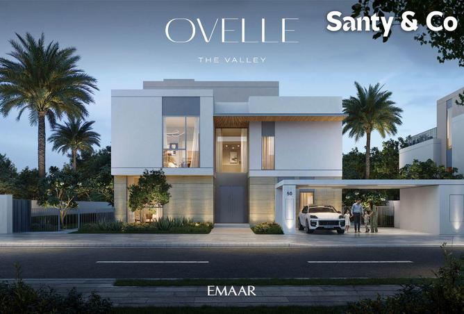 15850375 - صورة العقار 2