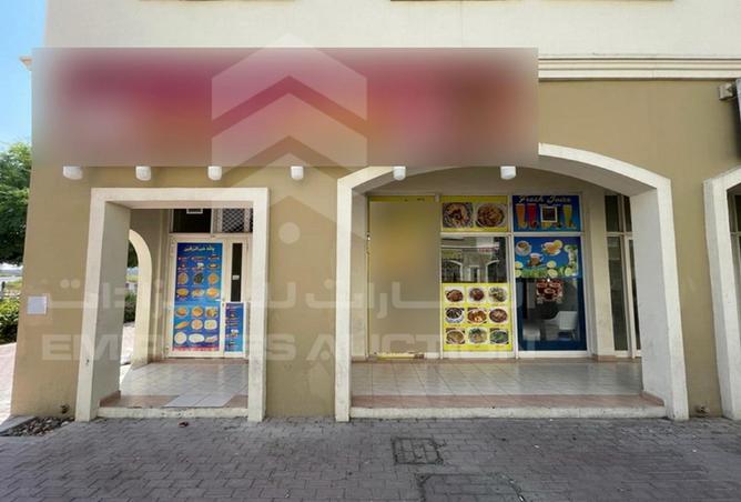 15574045 - Property Image 2