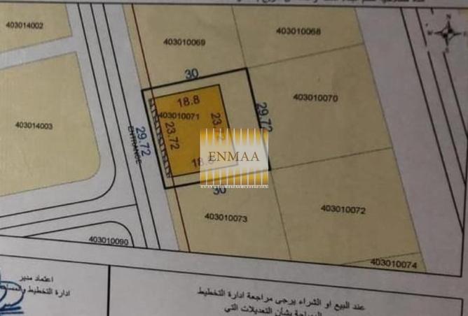 16097627 - الصورة الرئيسية للعقار