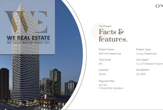 15514147 - الصورة الرئيسية للعقار