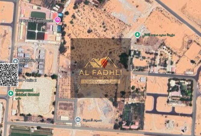 15159380 - صورة العقار 2