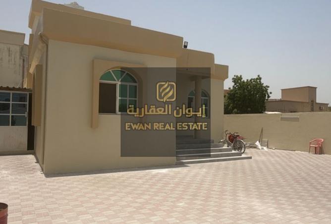 14559205 - صورة العقار 2