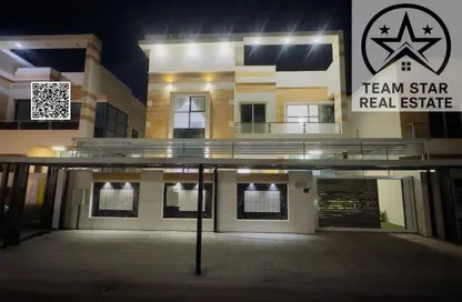 Villa - 5 Bedrooms - 6 Bathrooms for rent in Al Yasmeen 1 - Al Yasmeen - Ajman
