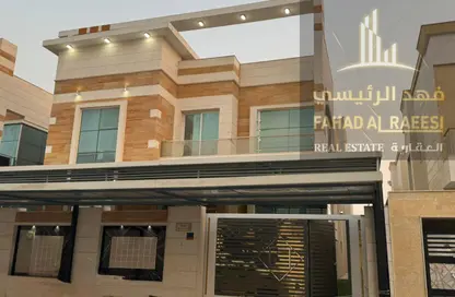 Villa - 5 Bedrooms - 7+ Bathrooms for rent in Al Yasmeen 1 - Al Yasmeen - Ajman