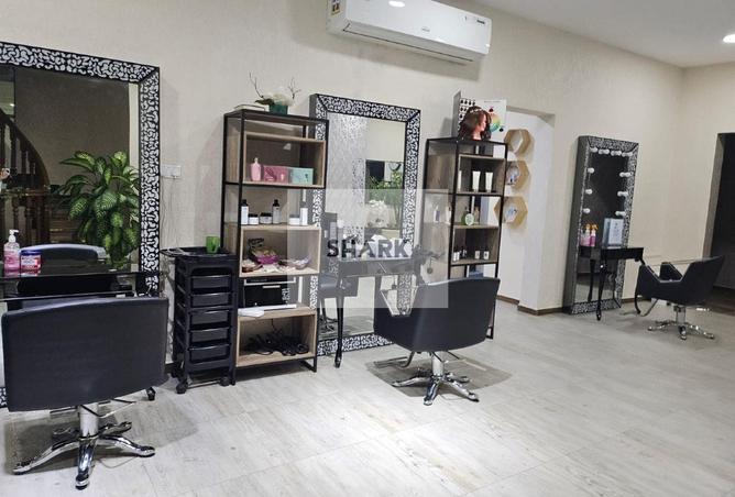 15327610 - Property Image 2