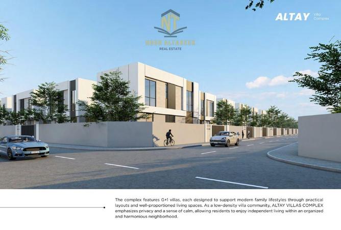 16107834 - Property Main Image