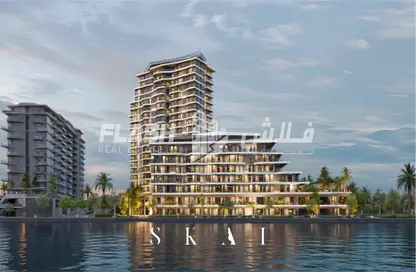 Apartment - 1 Bedroom - 2 Bathrooms for sale in Skai - Raha Island - Mina Al Arab - Ras Al Khaimah