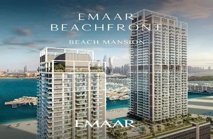Apartment - 2 Bedrooms - 3 Bathrooms for sale in Beach Mansion - EMAAR Beachfront - Dubai Harbour - Dubai