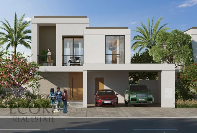 15998231 - الصورة الرئيسية للعقار