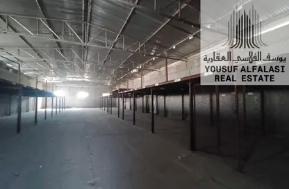 Warehouse - Studio - 5 Bathrooms for rent in Industrial Area 1 - Sharjah Industrial Area - Sharjah